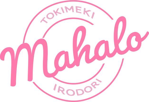Mahalo