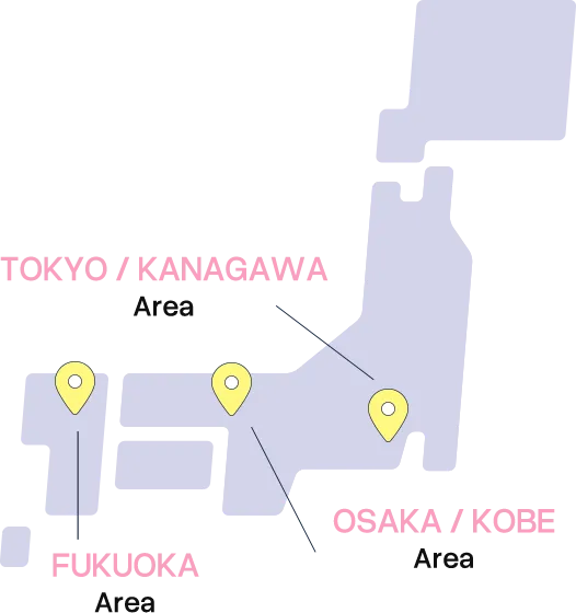 サロン事業 プロダクト事業
