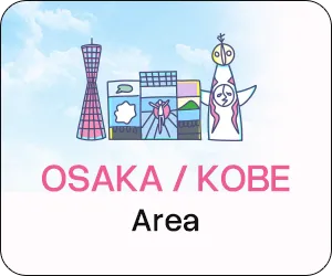 OSAKA/KOBE Area